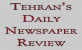 Tehran’s newspapers on Sunday 5th of Shahrivar 1391; August 26th, 2012