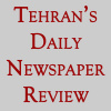 Tehran’s newspapers on Thursday 23rd of Shahrivar 1391; September 13th, 2012
