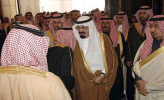 Saudi Arabia Contains Its Security Threats