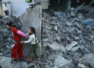 Gaza Crisis: Objectives and Results