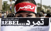 Egypt’s Developments not to Bashar Assad’s Advantage