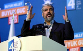 Iran and Hamas Will Not Enter War
