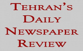 Tehran’s newspapers on Monday 1st of  Mehr 1392; September 23rd, 2013