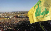 Paris’ Strategic View towards Hezbollah