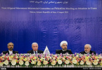 NAM Consensus on Palestine