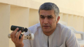 Open Letter from Nabeel Rajab to President Obama