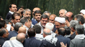 Can the Iranian Parliament Obstruct the Deal?