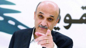 Between Good and Better: How Geagea is helping Hezbollah in choosing the next president