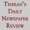Tehran’s newspapers on Monday 21st of Tir 1395; July 11th, 2016