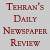 Tehran’s newspapers on Tuesday 2nd of Shahrivar 1395; August 23rd, 2016