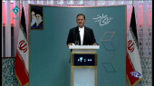 Iran’s First Televised 2017 Presidential Debate, A Day After