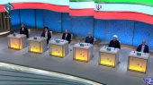 Iran&rsquo;s Presidential Elections: A Political Essay