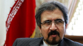 The Dangers of Washington’s Gambling with Terrorists and Their Sponsors