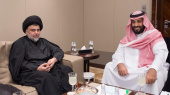 How Saudis Are Trying to Sift Out "Good" Shias from Bad Ones in Their Fight against Iran