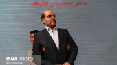 What Are Qalibaf’s Aspirations after Losing His 3rd Presidential Race?