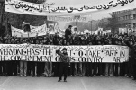 Iran’s ‘Heroic’ Revolution at 40