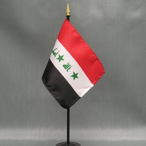 Who’s Eligible to Be the Next Iraqi PM? Maliki or Allawi?