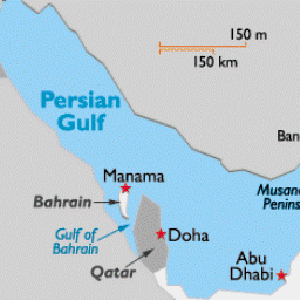 Beneath the Forged Names for Persian Gulf