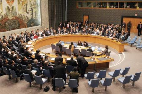 Referring to the Security Council: A Symbolic Measure