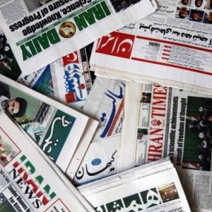 Tehran's Daily Newspaper Review