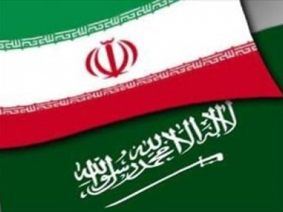 Iran and Saudi Arabia Need to Establish Cordial Ties