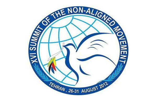 NAM Summit, Opportunity for Growth of Investment in the Country