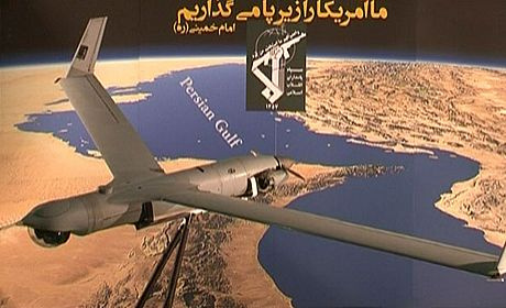 Maneuver to Display Iran’s Power