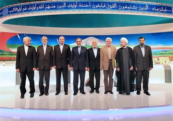 Iranian Presidential Candidates Hold First Debate