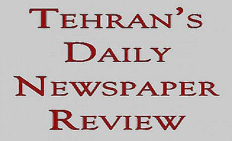 Tehran’s newspapers on Monday 16th of Day 1392; January 6th, 2014