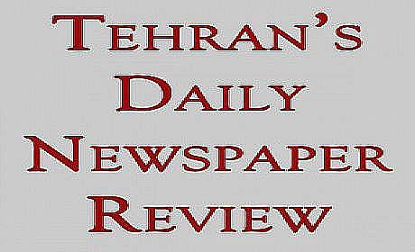 Tehran’s newspapers on Tuesday 24th of Day 1392; January 14th, 2014