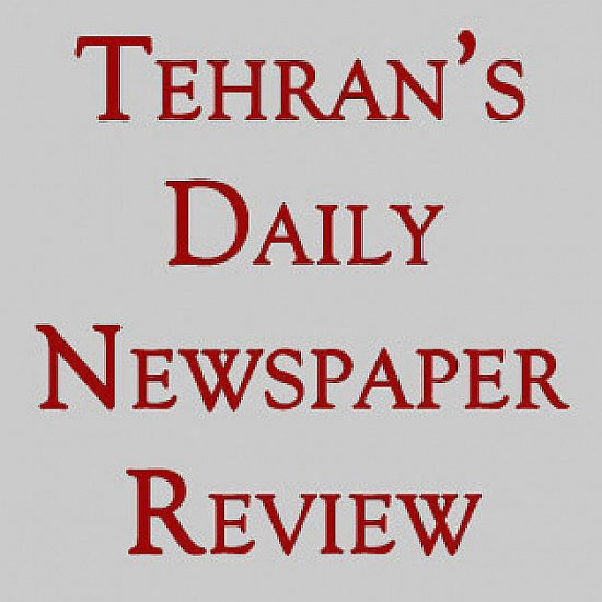 Tehran’s newspapers on Monday 31st of Shahrivar 1393; September 22nd, 2014