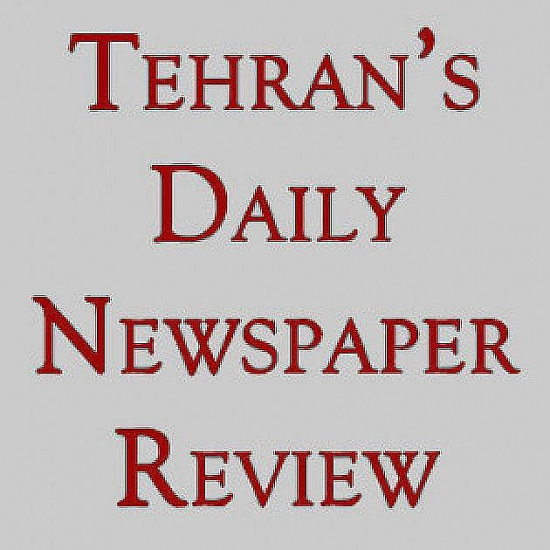 Tehran’s newspapers on Monday 8th of Day 1393; December 29th, 2014 