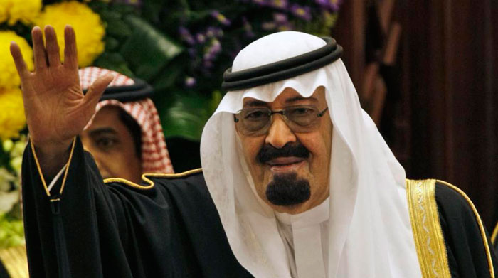 Saudi King Abdullah has died, Prince Salman successor