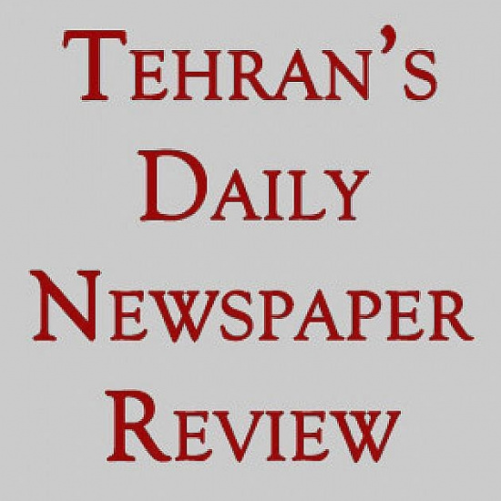 Tehran’s newspapers on Saturday 22nd of Farvardin 1394; April 11th, 2015