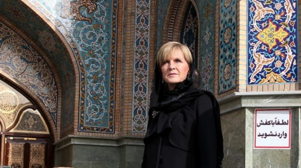 Bishop’s Iranian bazaar walk a bizarre sight for Tehran locals