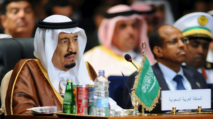 King Salman of Saudi Arabia Changes Line of Succession