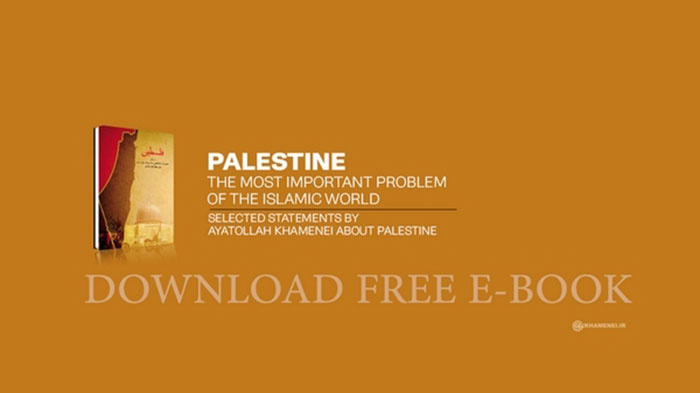 Download Ayatollah Khamenei’s Book That Netanyahu Fears Most