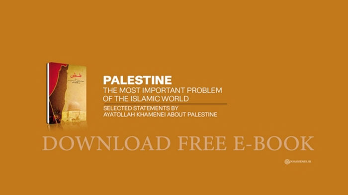 Download Ayatollah Khamenei&rsquo;s Book That Netanyahu Fears Most