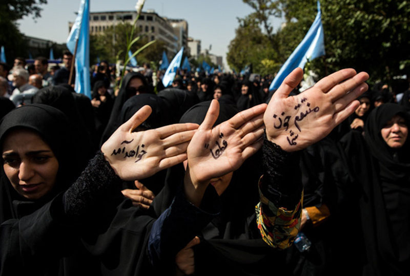 Funeral Ceremony of Mina Stampede Victims