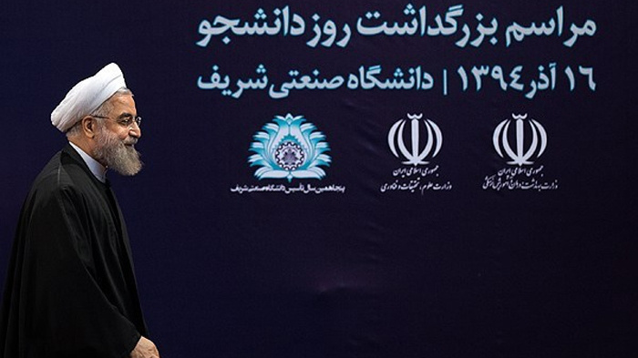 Rouhani Relies on University