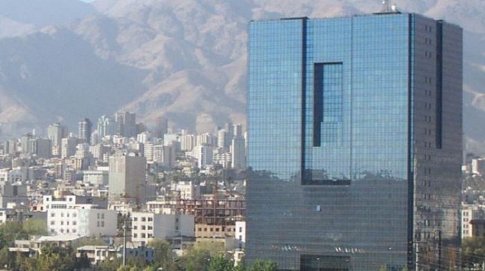 Iranian Central Bank Publishes Economic Report