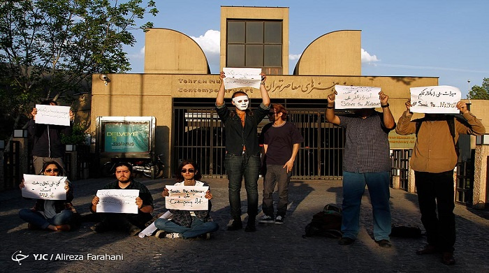 Munch Screams for Tehran Museum
