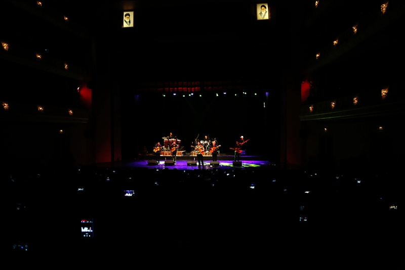 Spanish Music Band Performs in Tehran