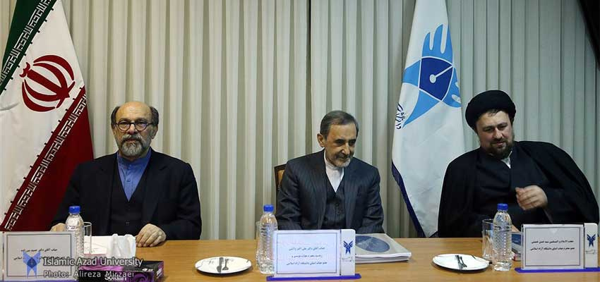Knowledge, Wealth, Power: The battle over Iran’s largest academic institute continues