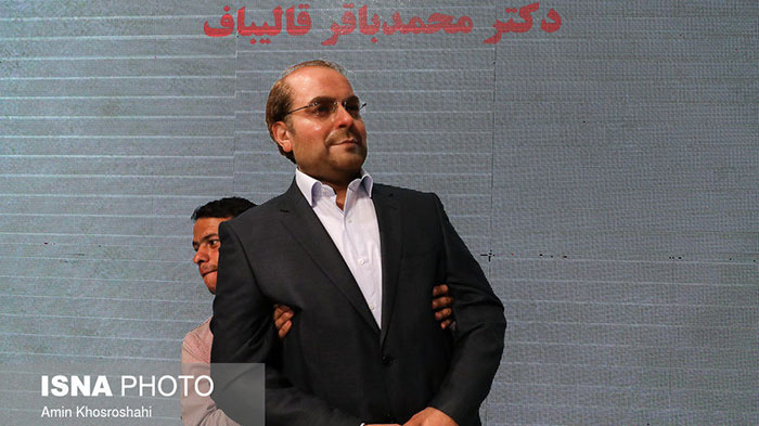 What Are Qalibaf’s Aspirations after Losing His 3rd Presidential Race?