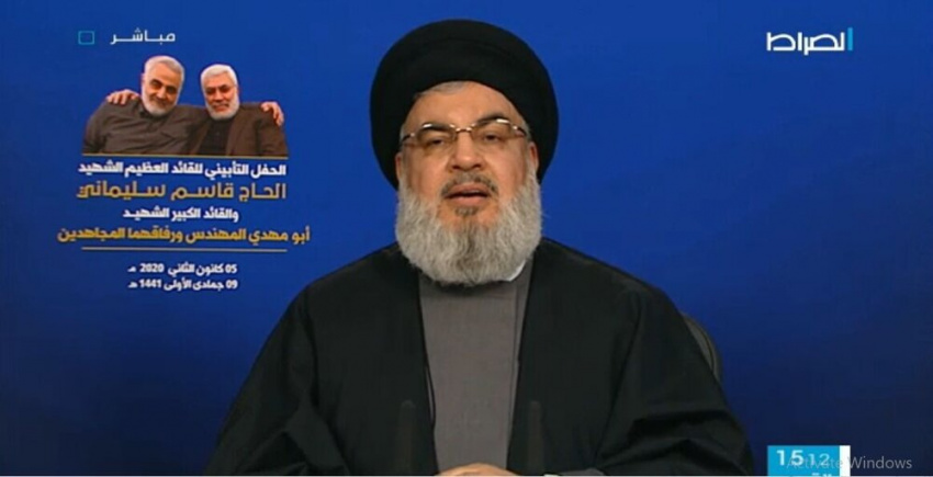 Soleimani's assassination marks beginning of new era in Middle East: Nasrallah