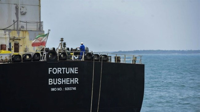 Rouhani slams US interference in Iran's trade with other countries