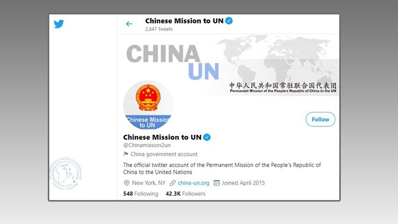 China reacted to Pompeo claim of activating snapback and said it is full of lies