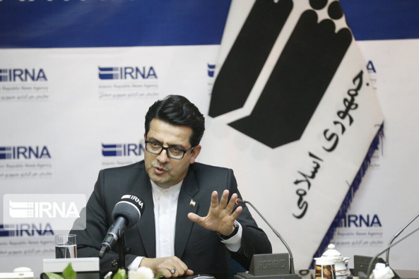 Iran: We are waiting for South Korea’s tangible actions