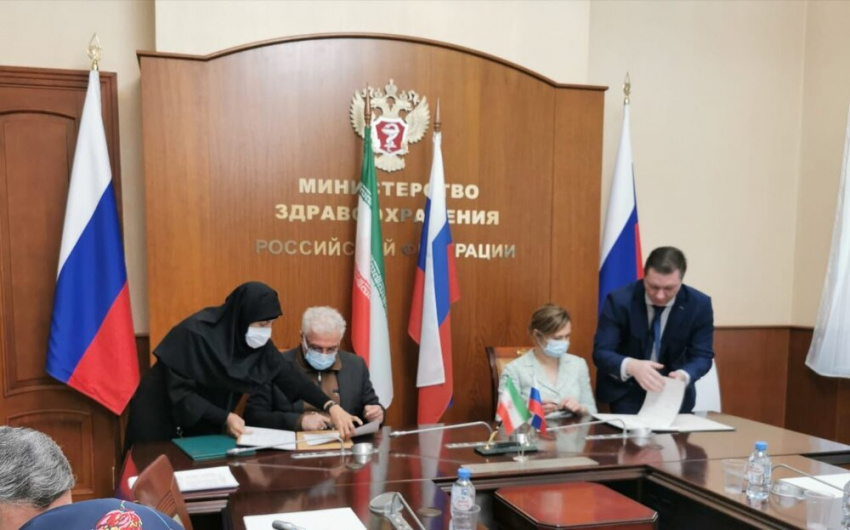 Tehran, Moscow sign MOU to enhance pharmaceutical cooperation